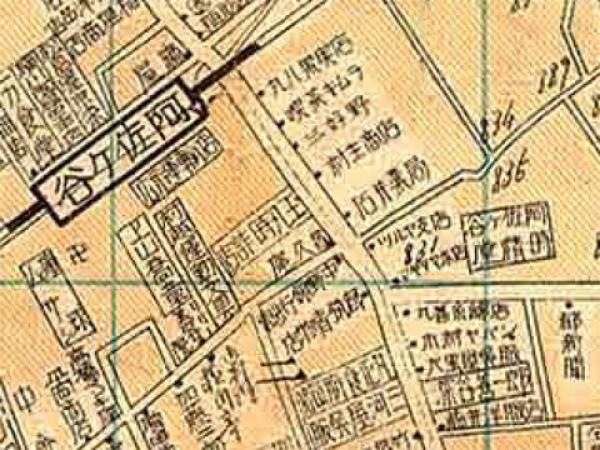 昭和7年当時の地図