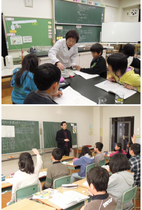 写真上：理科専科による水溶液の実験（区立桃井第三小学校）<br> 写真下：算数ルームでの少人数授業（区立高井戸小学校） 