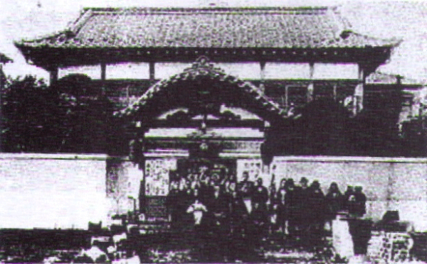 1922年  寿湯開業