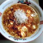 マーボーラーメン／700円／麺140g／大盛り（100円増）