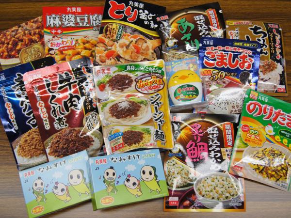 食卓を彩る商品群