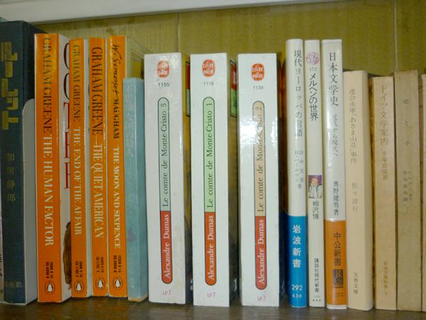 内容は変わっても、書籍は創業当初から現在までビリヤード場とともにある