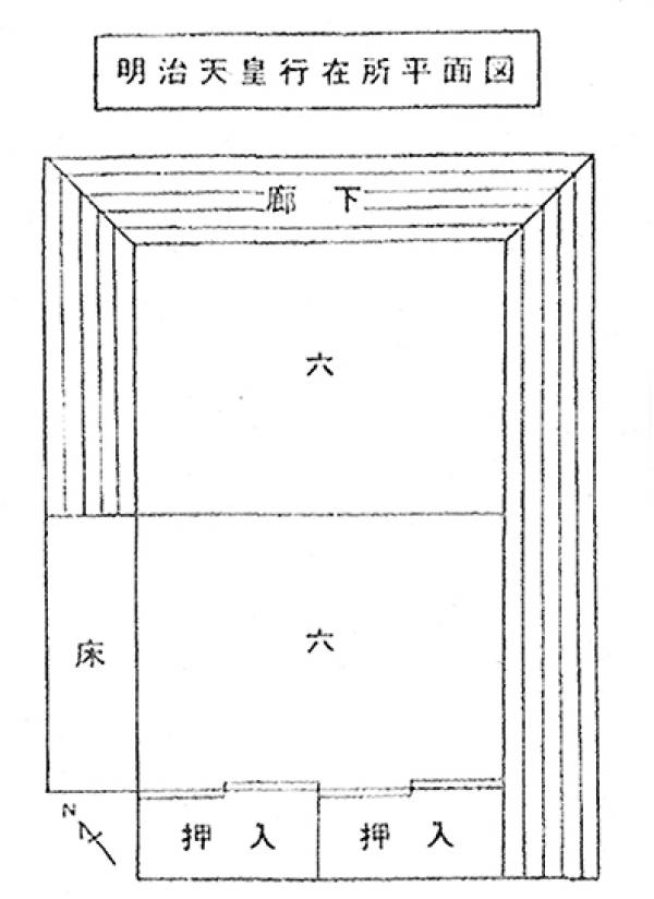 御小休所平面図。明治以前の建物で、間口４間、奥行３間のシンプルな構造だった（資料出典：『杉並区史探訪』）