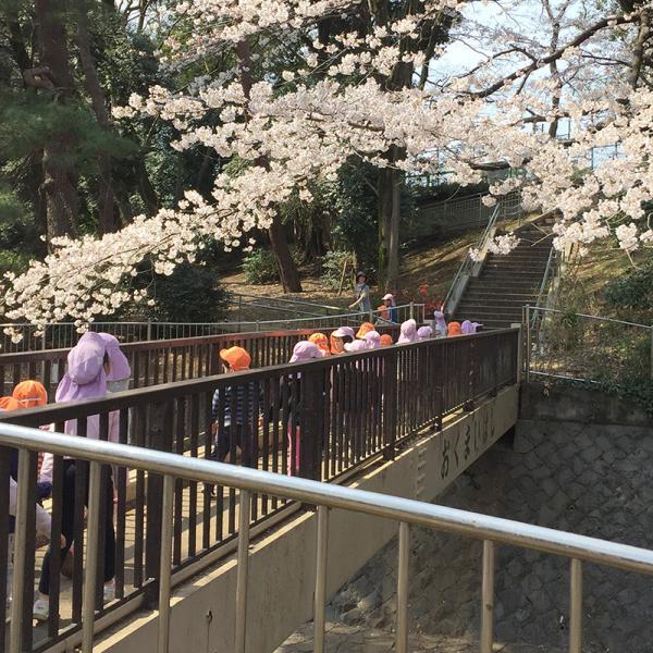 御供米（おくまい）橋