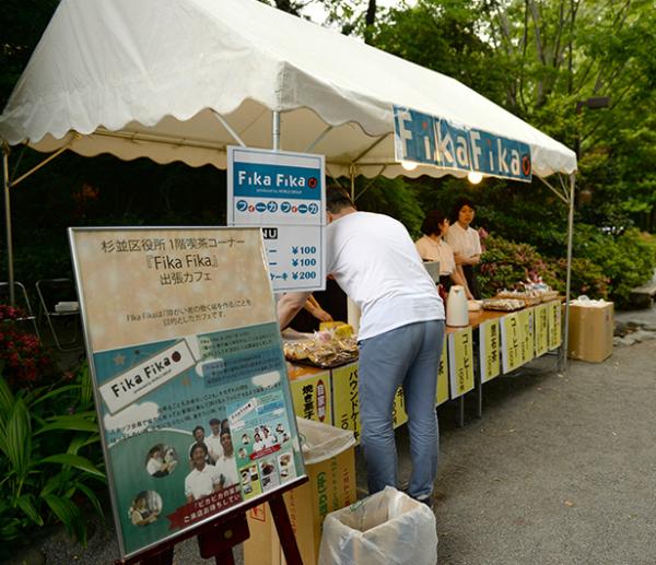 区役所１階のカフェ「Fika Fika」が出張カフェをオープン