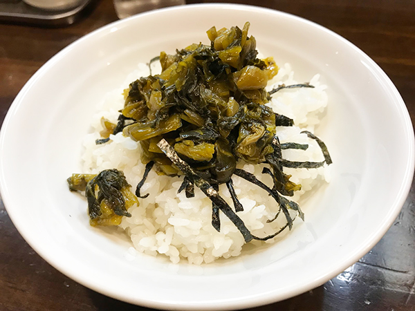 高菜ご飯