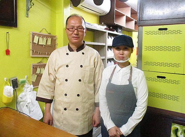 オーナーの崔さんと美さん