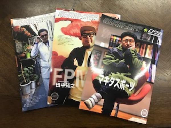 高円寺を中心とした中央線沿線サブカルチャ―を紹介する雑誌「SHOW-OFF」。年４回（１・４・７・10月）発行