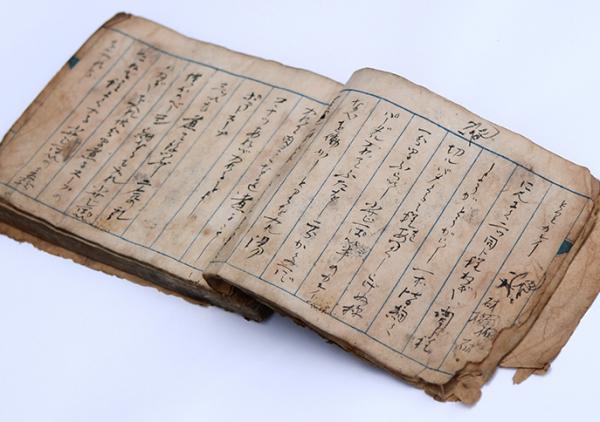 「料理帳」と題したボロボロのノートに、約20品のハイカラな料理の作り方が、筆文字で書き残されていた