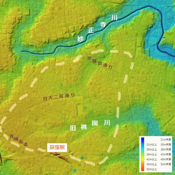 （図２）天沼エリアの陰影起伏図（国土地理院）に加筆