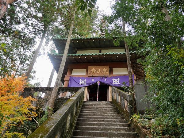 歴史ある寺社が多数ある。写真は寒山寺