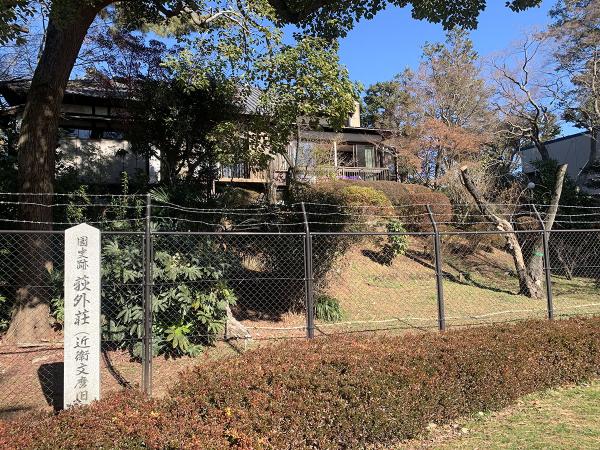 復原整備を行い、公園として2024年度に公開予定　