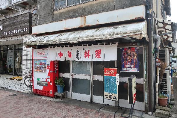 週末には行列ができる人気店。開店時間が狙い目