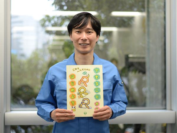 小学生向けの清掃事業啓発冊子「できることからはじめよう」は、区立小学校の４年生全員に配布している。区のHPからもダウンロードできる