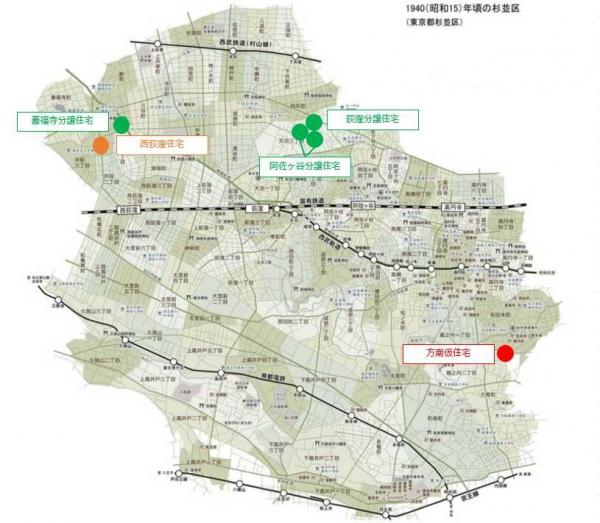 杉並区に建てられた同潤会木造住宅の位置図