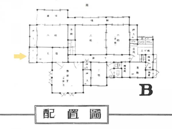 拝見した荻窪分譲住宅の竣工時の間取り（出典：「佐々木家文書」、荻窪分譲住宅展覧会パンフレットに加筆）