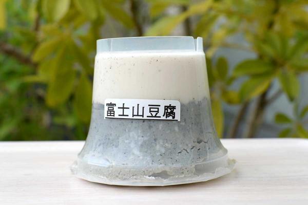 忍野村の土産、名水で作った「富士山豆腐」