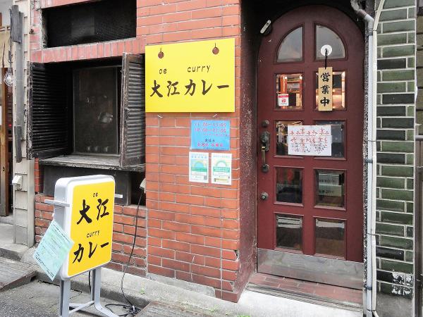 「うちは地元の人向け」の言葉どおり平日は地元客中心だが、休日は評判を聞きつけた客も来てにぎわう