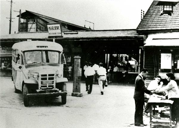 西荻窪駅（北口）、昭和27年撮影（写真提供：広報課）