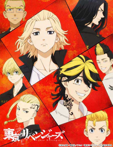 実写映画化や舞台化もされた「東京リベンジャーズ」のアニメを制作（画像提供：ライデンフィルム）