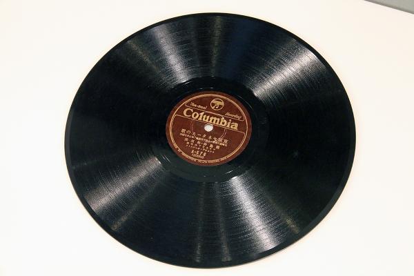 「東京セネタースの歌」のレコード（所蔵：杉並区立郷土博物館）