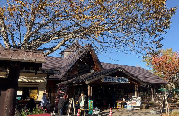 道の駅裏磐梯。「まるごと保養地協定」で土産品が５％割り引きになる