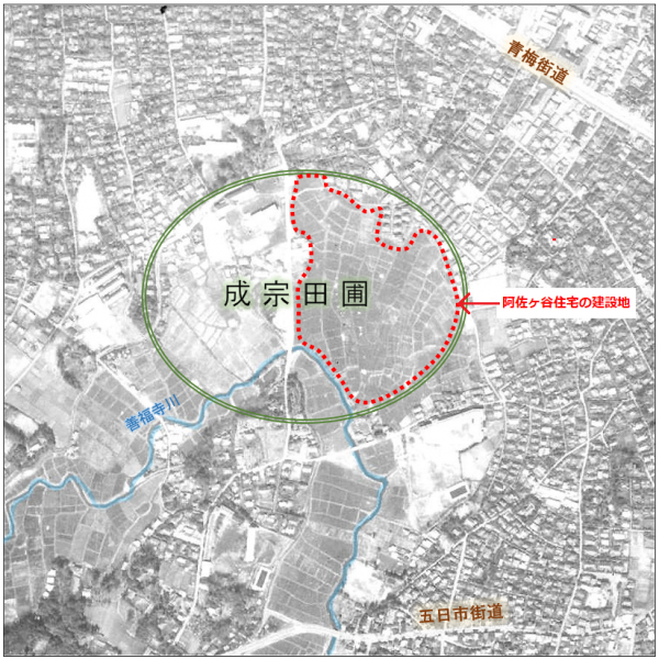 阿佐ヶ谷住宅建設前の成宗田圃付近の空中写真 （出典：1956（昭和31）年米軍撮影の写真（国土地理院）に加筆）