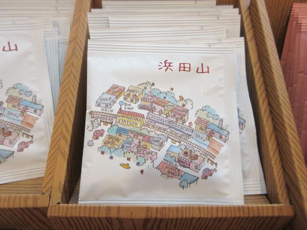 オリジナルブレンドティー「浜田山」。駅周辺がイラストで描かれている