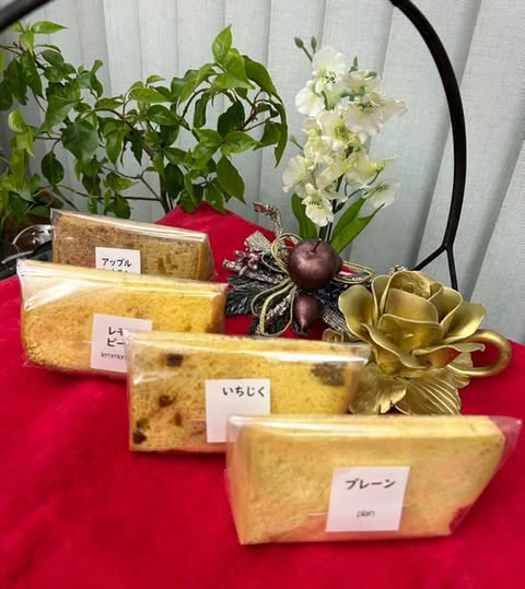 食べ比べも楽しい「プレーン」「いちじく」「レモンピール」「アップル」（写真提供：成宗シフォン）