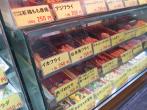 ルーツは精肉店。素材にこだわった手作りの揚げ物が並ぶ