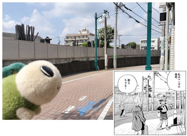 「二人が立っているのは、松山通りの法仙庵の横だよ」第９巻89頁（データ提供：小学館）