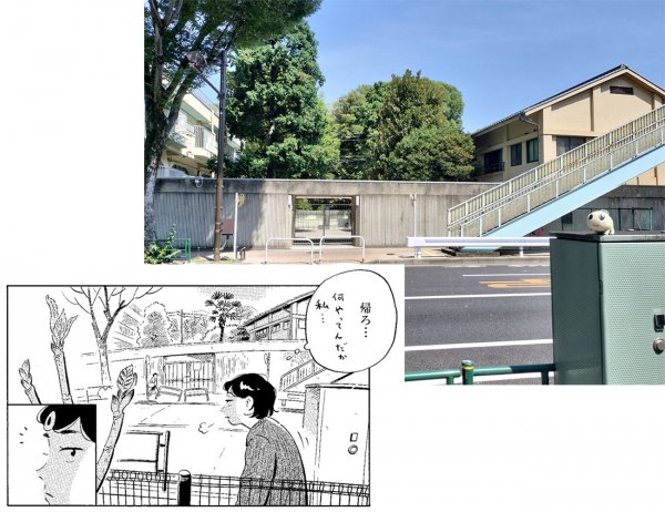 第５巻66頁（データ提供：小学館）