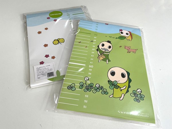 自家用に簡易包装版もあり（500円）