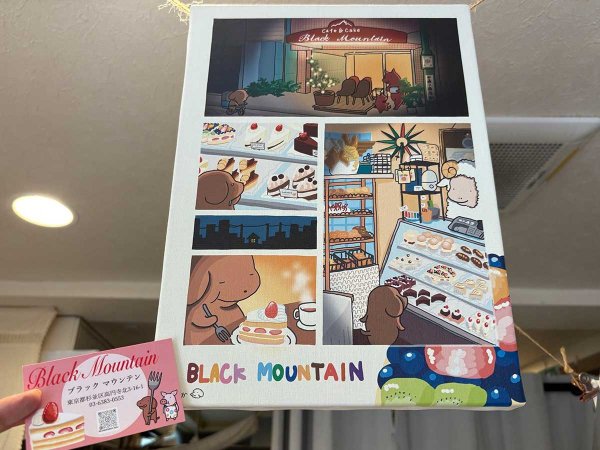 イラストレーター・うかうかさんの漫画。店の子豚のキャラクターもデザイン