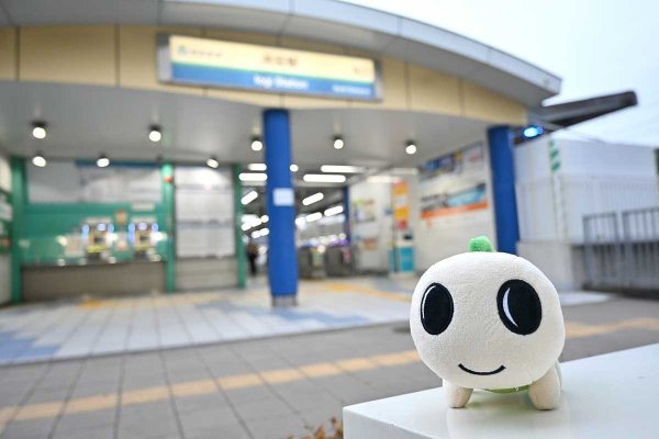 「コースの目安時間は67分だけど、たっぷり見学して半日楽しんじゃった」