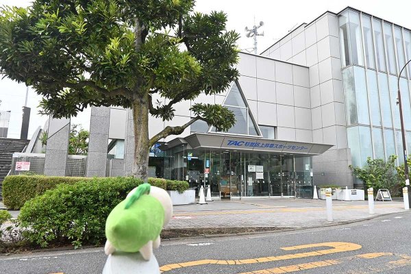 小さな子供から年配者までスポーツを楽しめる、TAC上井草スポーツセンター