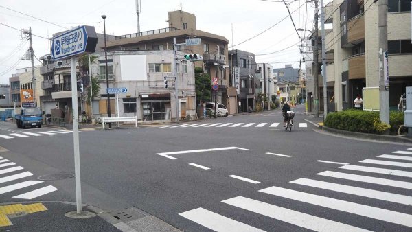 「夏野」に登場する向井町の三つ辻の現在の様子