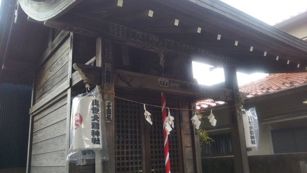 大鷲神社の現在の様子