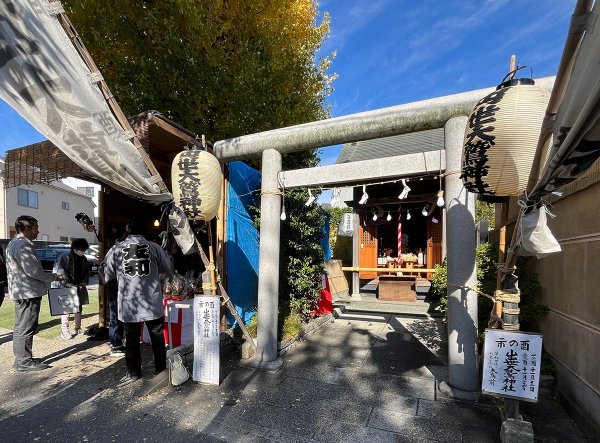 地域の有志により行われている酉の市