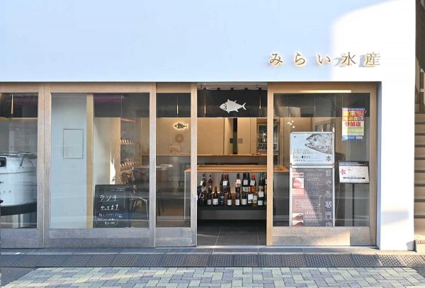 永福町駅から北に徒歩約８分。スタイリッシュな店構え