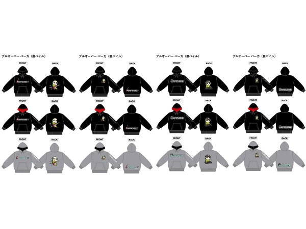 パーカーの黒にはフード裏が赤いタイプも（写真提供：希望の家）