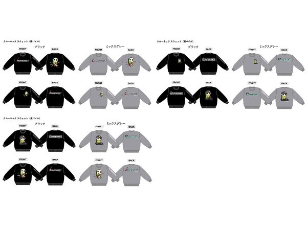 カジュアルな雰囲気。クルーネックのトレーナー（写真提供：希望の家）