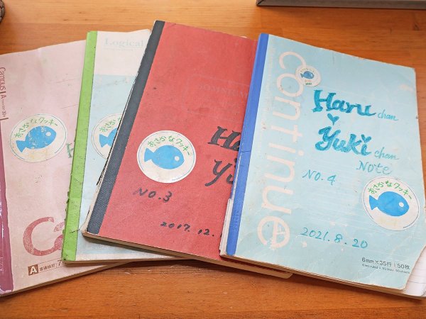 訪れた人たちがメッセージを書いたノート。店への愛がたくさんつづられている