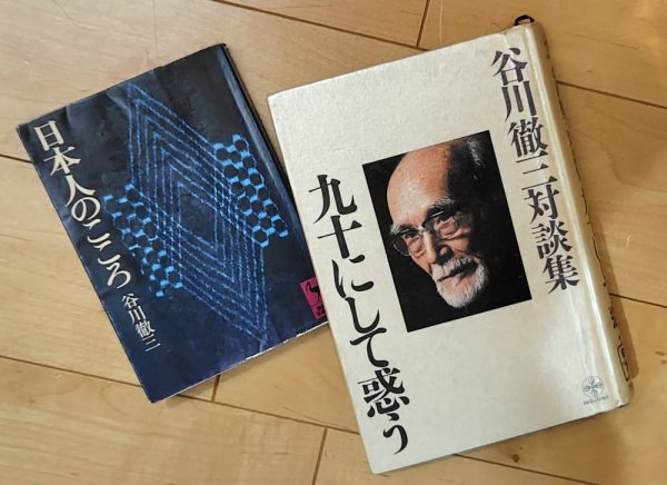 多くの著作の中で民藝や平和運動について言及した