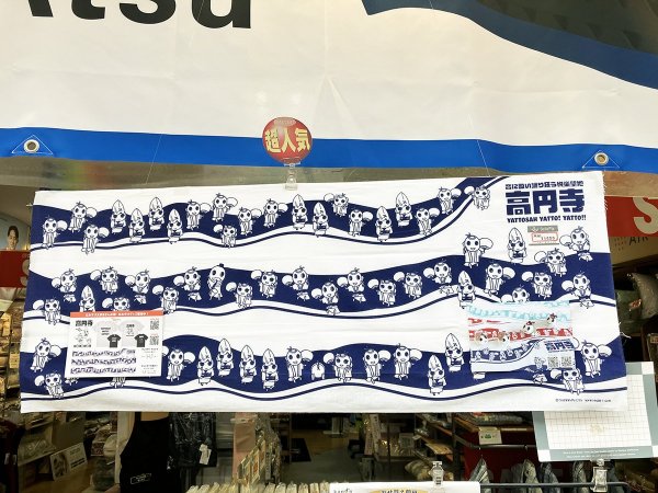 ベルピアの店頭では看板のように飾られている