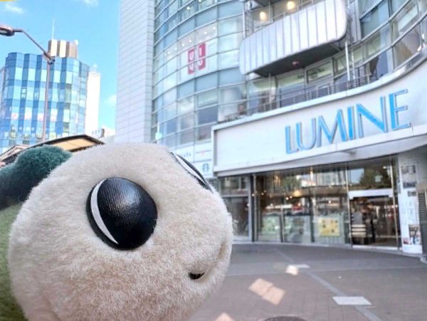 「ルミネ荻窪」は荻窪駅直結。「お買い物に便利だね～」