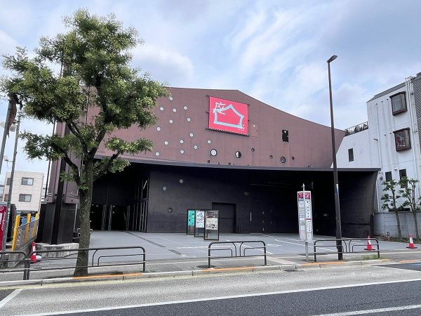 座・高円寺