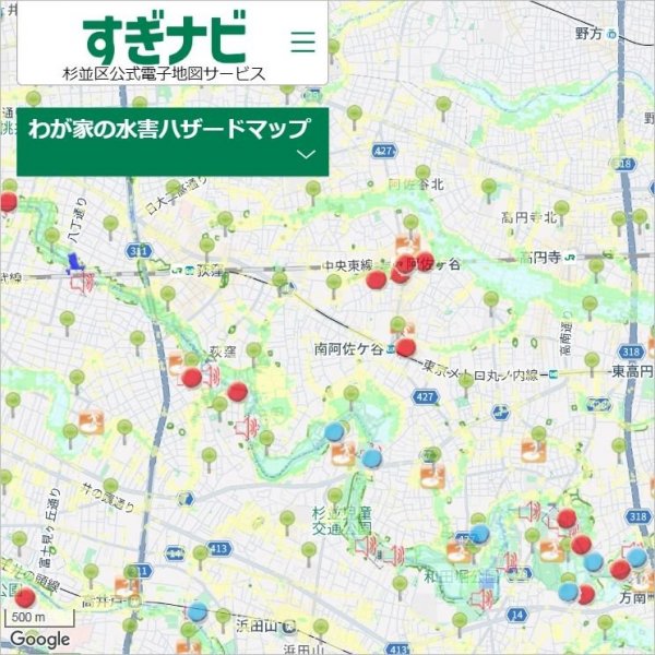 PC版「すぎナビ」の画面