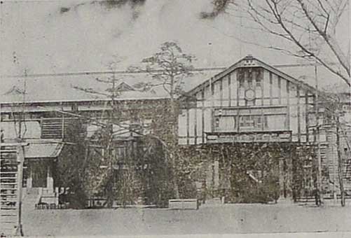 1936（昭和11）年頃の東京市立桃井第三尋常小学校（現桃井第三小学校）（出典：『躍進の杉並』昭和11年発行）