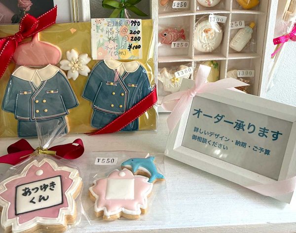 オーダーメイドにも対応。記念日の贈り物におすすめだ